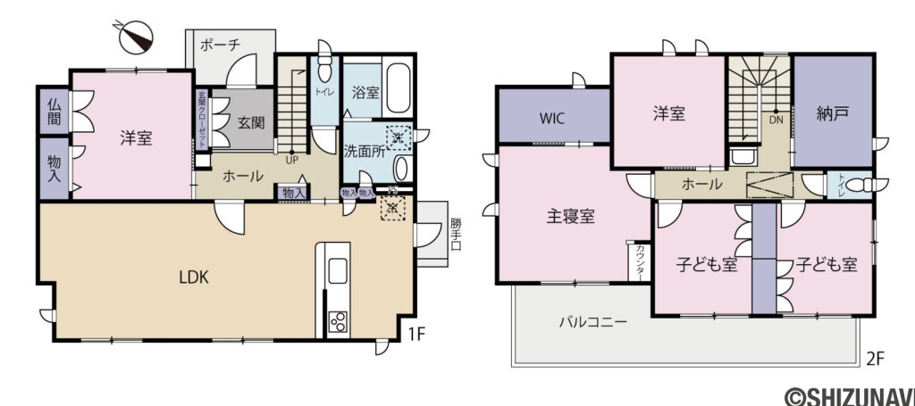 【仲介手数料不要】　積水ハウス施工　オール電化　中古住宅　の5LDK＋S（LDK：約22.4帖
1階洋室：約6.3帖
2階主寝室：約8.6帖
2階洋室：約5.4帖
2階洋室：約5.4帖
2階洋室：約5.4帖）の間取り図