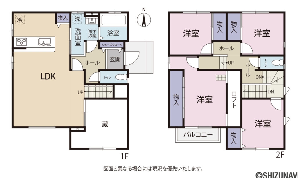 【仲介手数料不要】袋井市愛野　中古住宅　ミサワホーム施行の4LDK（1階に蔵がございます。）の間取り図