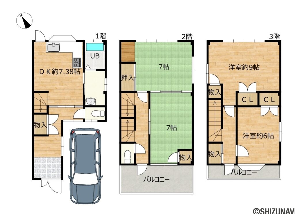 【リフォーム中】静岡市葵区駒形通6丁目　4DKの4DK（1階：DK7.38帖
2階：和室7帖、7帖
3階：洋室9帖、6帖）の間取り図