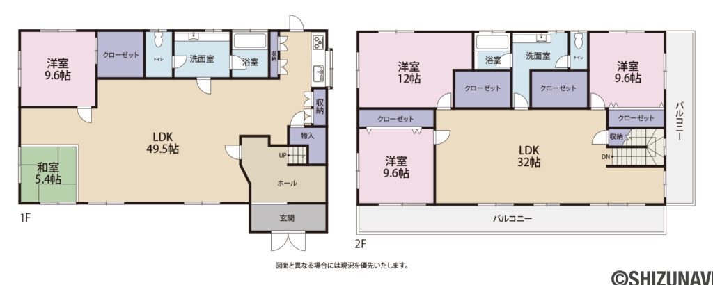 浜松市中央区新橋町　鉄骨造　中古住宅の（1階 LDK49.5帖、洋室9.6帖、畳コーナー5.4帖
2階 LDK32帖、洋室12帖、洋室10.2帖、洋室9.6帖）の間取り図