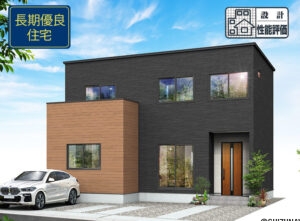 外観イメージ5号棟