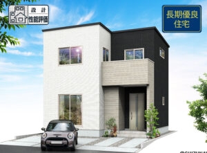 【2026.10完成予定】静岡市葵区千代田6丁目7期　新築一戸建て　の物件画像