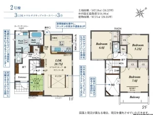 2号棟間取り図