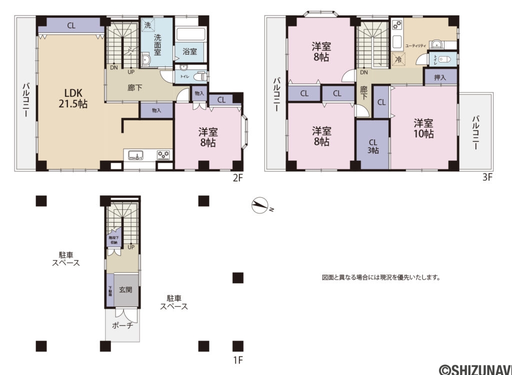 広々リビングはなんと21.5帖！