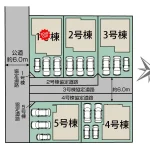 全体区画図