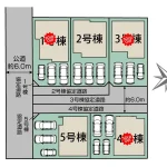 全体区画図