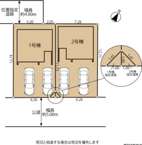 静岡市駿河区寿町3期　4LDK　新築一戸建て　の物件画像