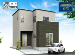 【2026.10完成予定】静岡市葵区千代田6丁目7期　新築一戸建て　の物件画像