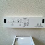 温水洗浄機能付き