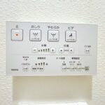 温水洗浄機能付き