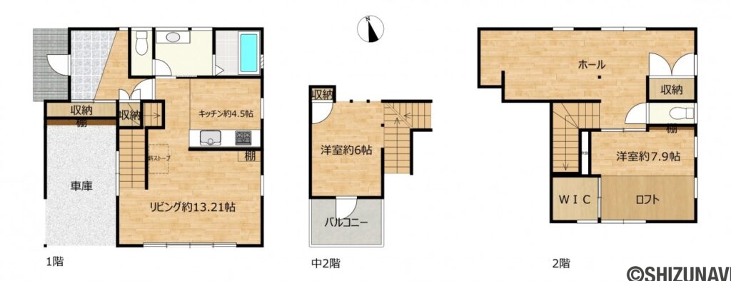 松岡間取りの中古住宅3LDK