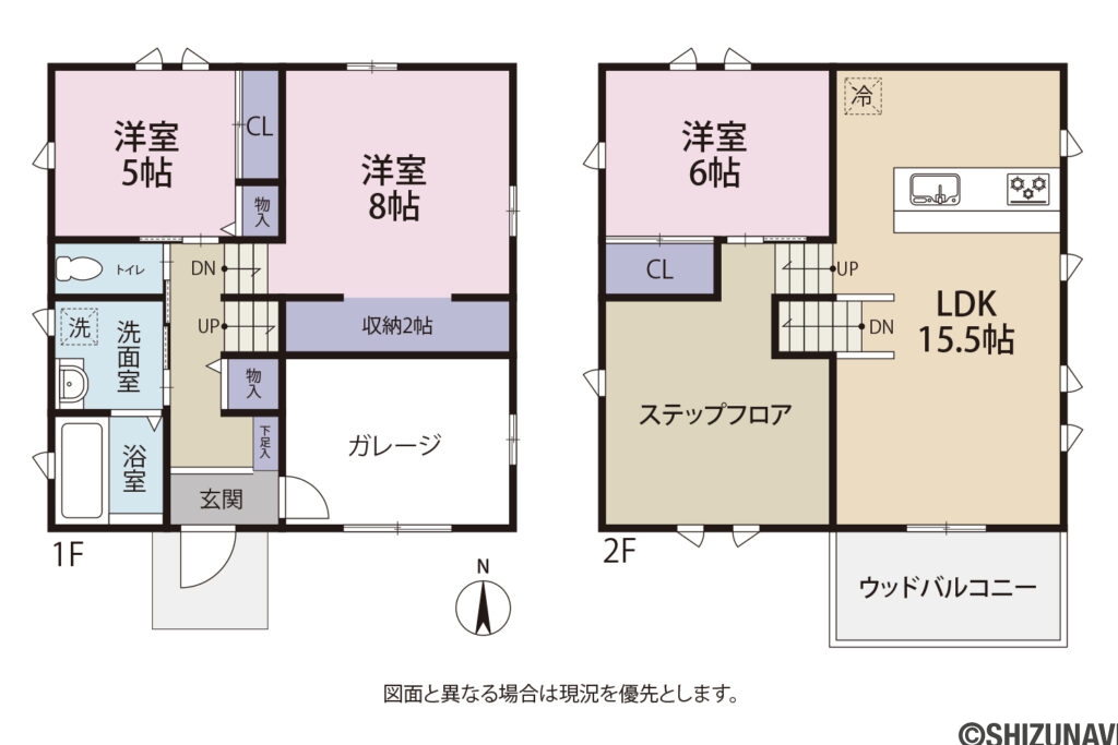 高島町　間取り図の中古住宅3LDK