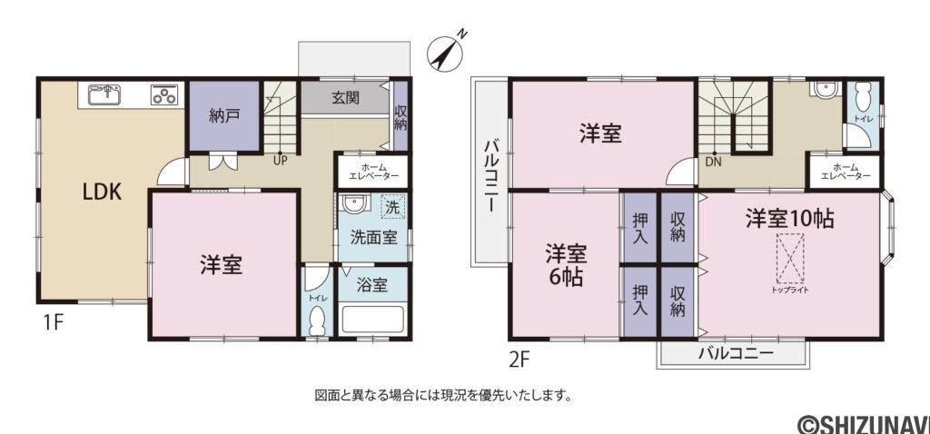 静岡市清水区木の下町 中古住宅　船越小学校、第二中学校学区の4LDKの間取り図