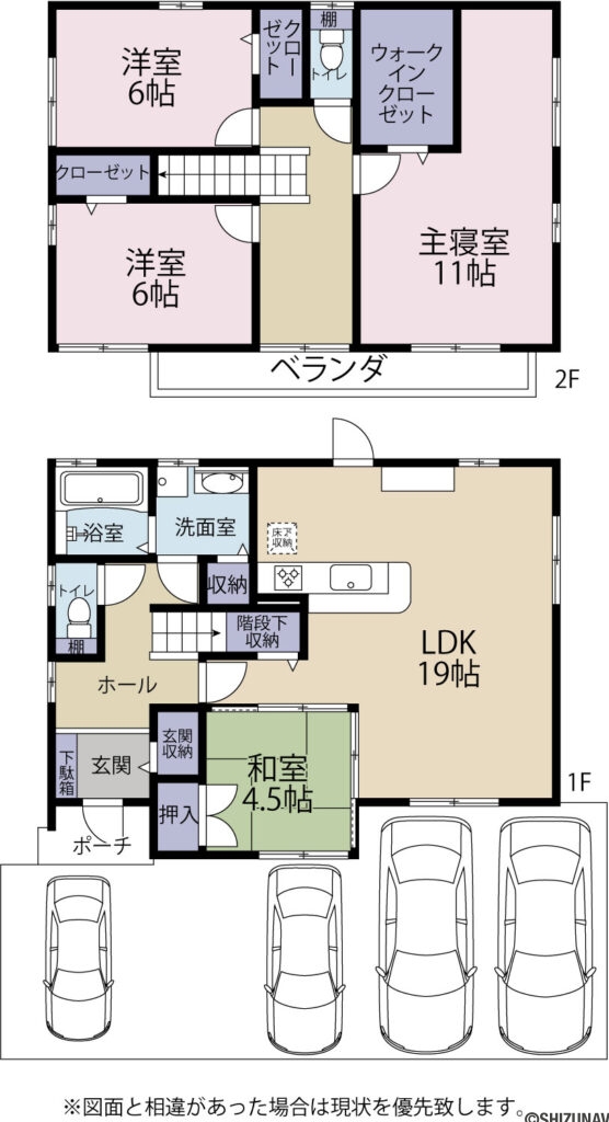 【仲介手数料不要】袋井市上山梨五丁目ー戸建ての4LDK（1階LDK19帖、和室4.5帖、2階主寝室11帖、洋室6帖、洋室6帖）の間取り図