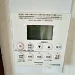 【浴室暖房乾燥機リモコン】