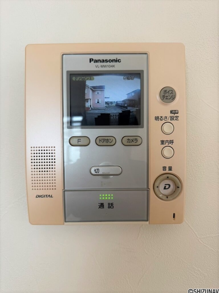 テレビインターホン付なので、来客時も安心です♪
