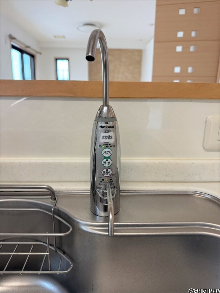 嬉しい浄水器付♪