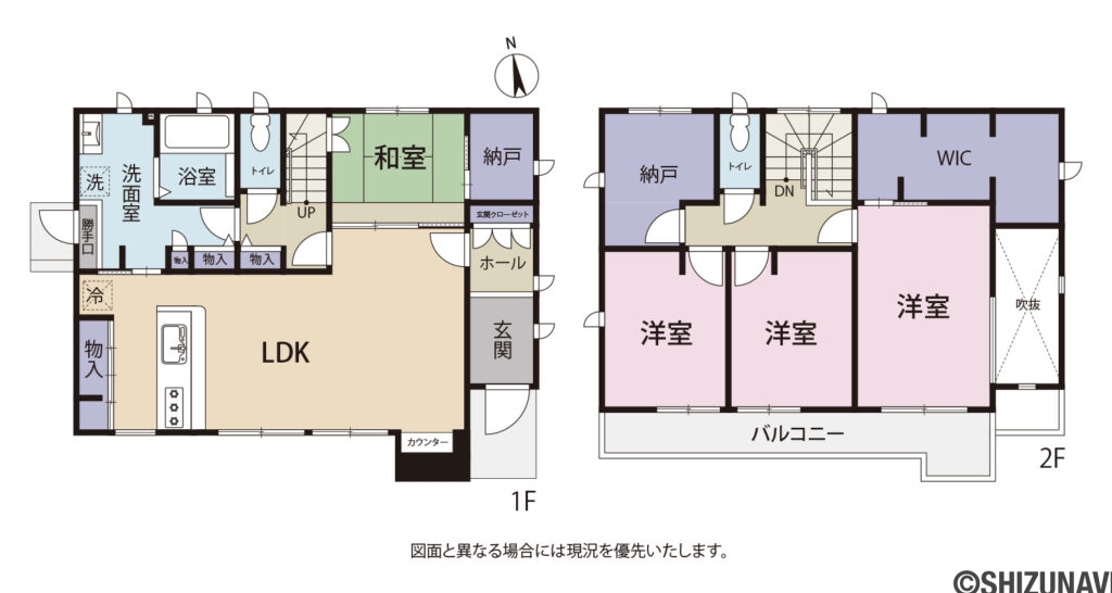 寺脇町 戸建の中古住宅4LDK（LDK約19帖、和室約4.5帖、主寝室約8帖、洋室約5.8帖×2）