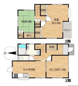 【間取り図】