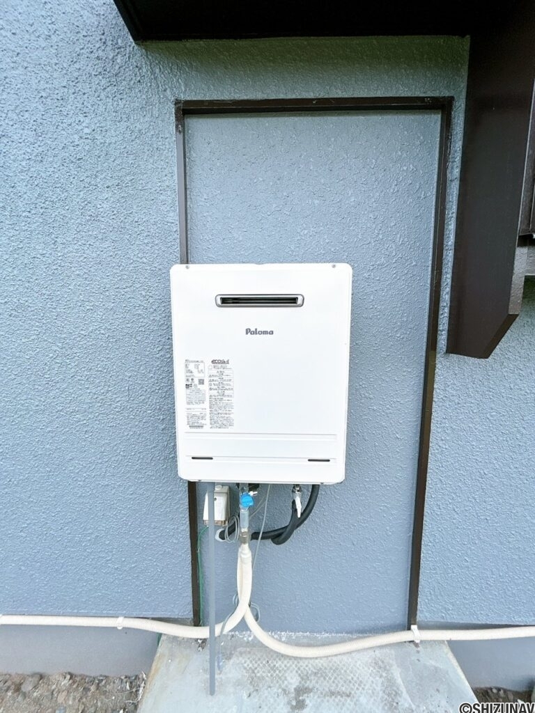 富士市宮島【リフォーム済】給湯器