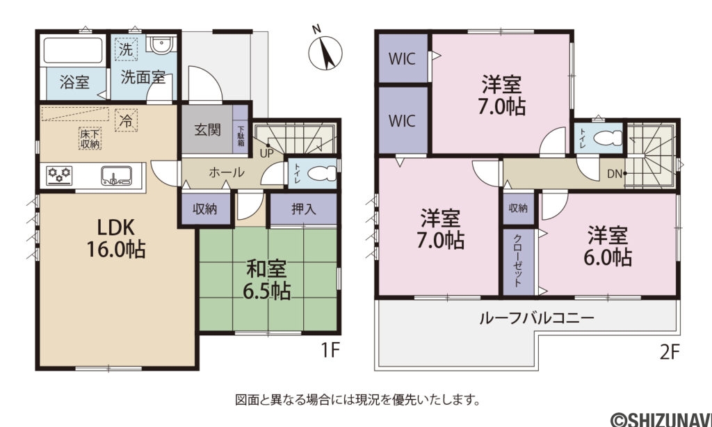 御殿場市川島田　4LDK　中古住宅の4LDK＋S（LDK16.0帖・和室6.5帖、洋室7.0帖、洋室7.0帖、洋室6.0帖、WIC、WIC）の間取り図