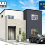 外観イメージ6号棟