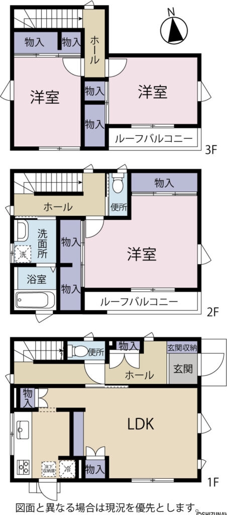 牧之原市片浜　ミサワホームの中古住宅3LDK