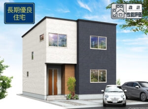 外観イメージ3号棟