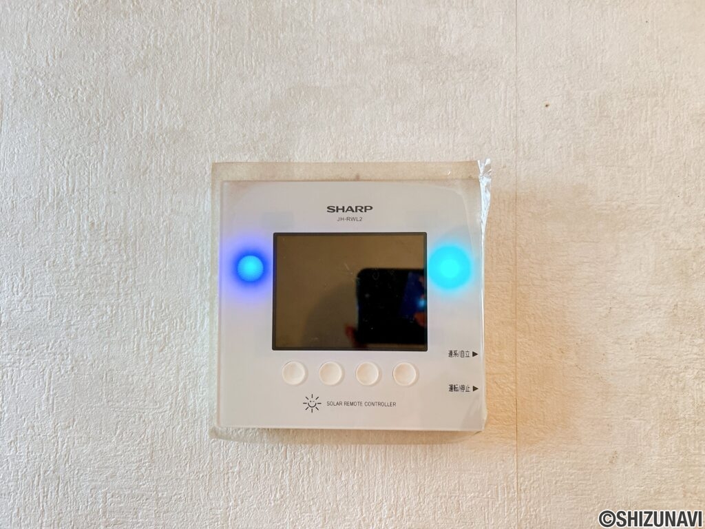 太陽光発電システム搭載のお住まい。日中に発電した電気を活用でき、家計にやさしい住まいです。
