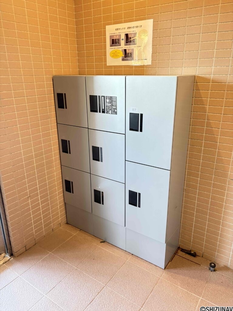 宅配BOXもございます。