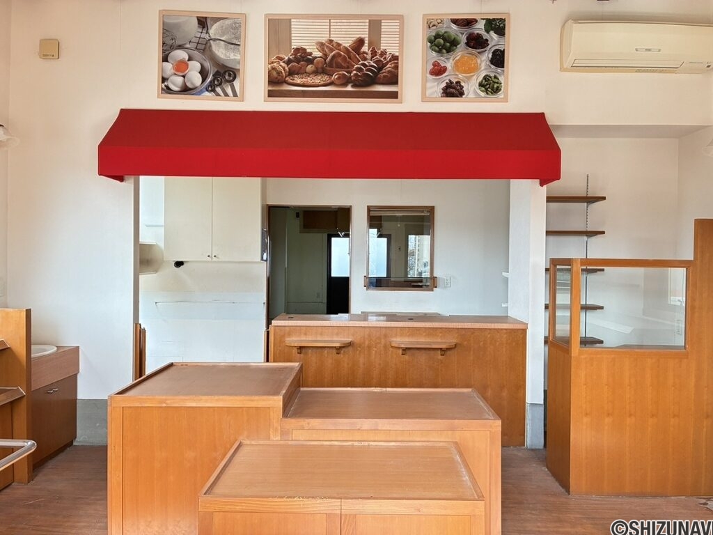 店舗