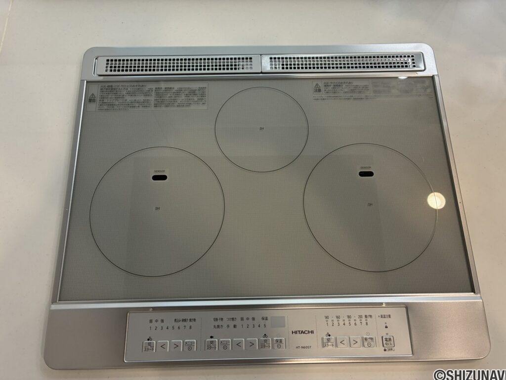１号棟　IH