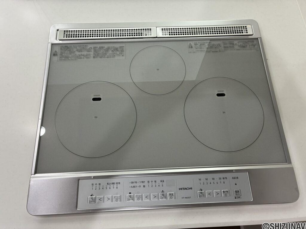 ２号棟　IH