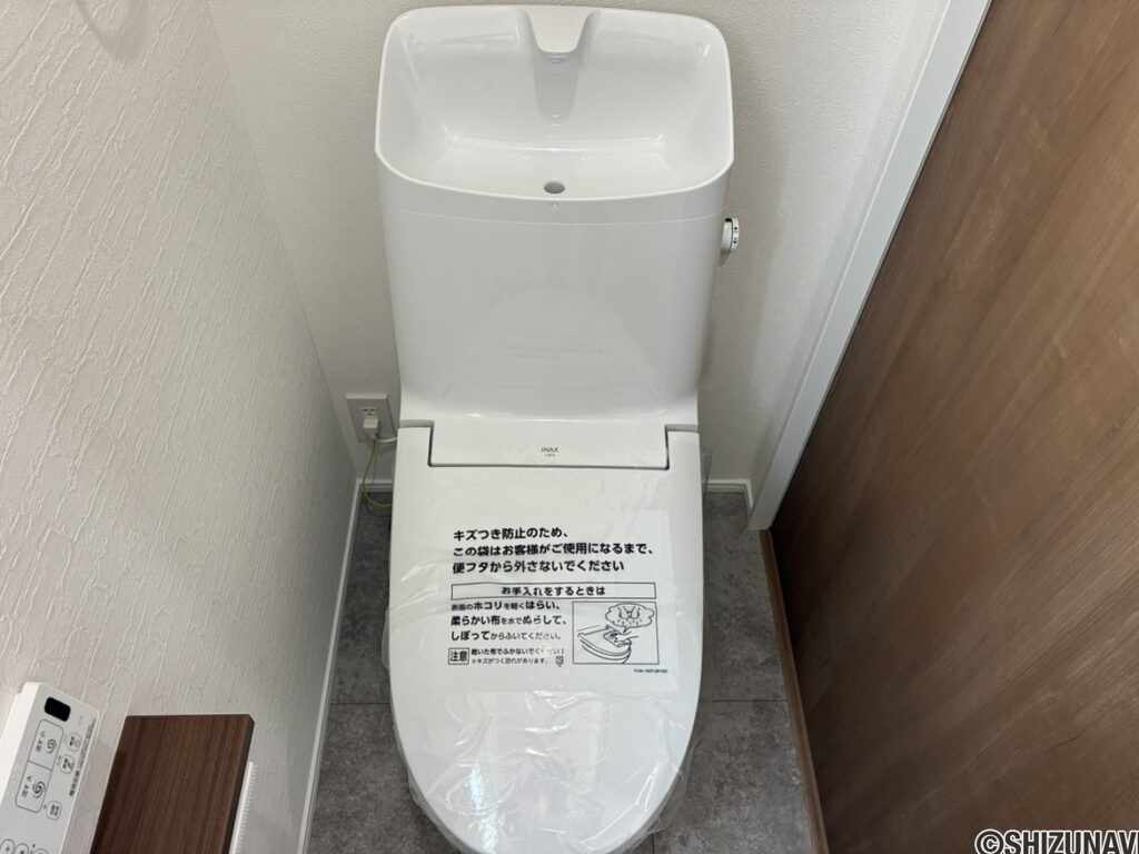 ２号棟トイレ