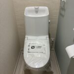 【1階トイレ】