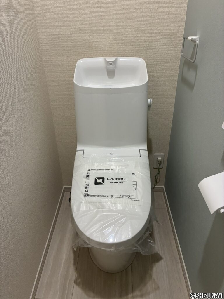 【1階トイレ】