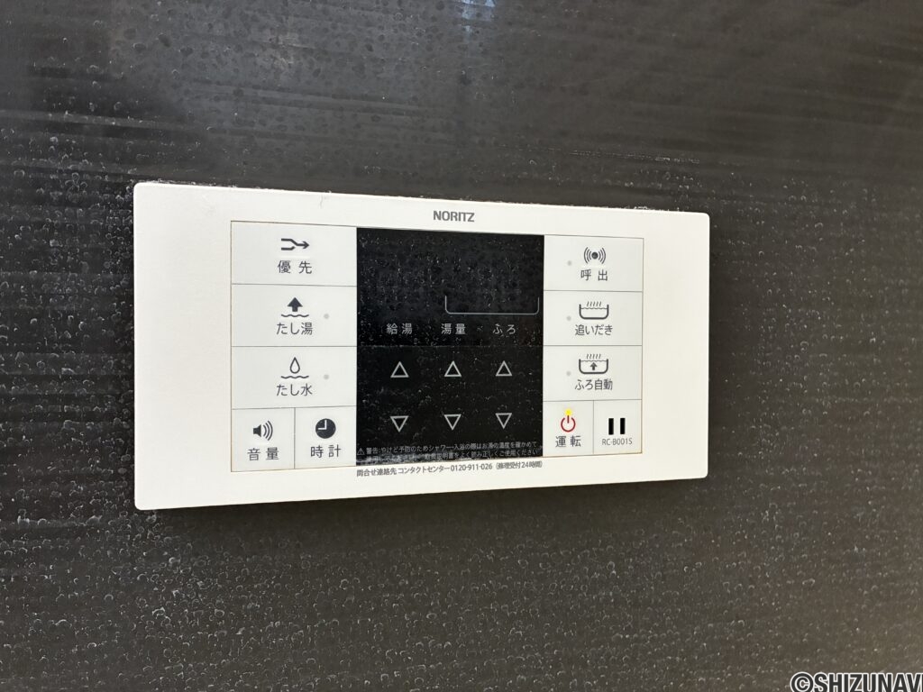 御殿場市川島田　4LDK　中古住宅の画像