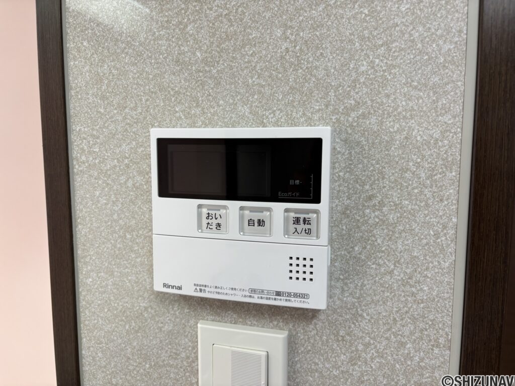 エストメール北安東