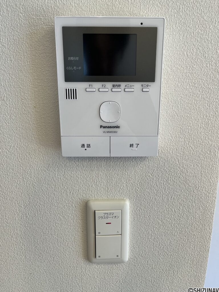 モニター付きインターホンです。