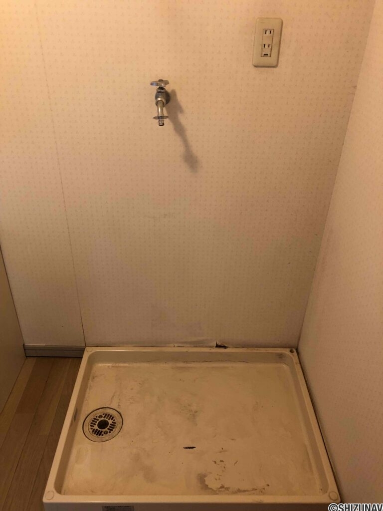 洗濯機置き場