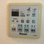 浴室乾燥機能付きです。