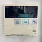 キッチン側給湯ボタンの写真です。