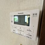 【給湯リモコン】