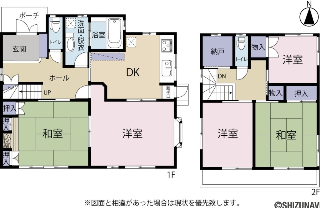 浜松市中央区名塚町　中古住宅【パナホーム】の5SLDKの間取り図