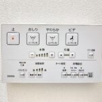 温水洗浄機能付き