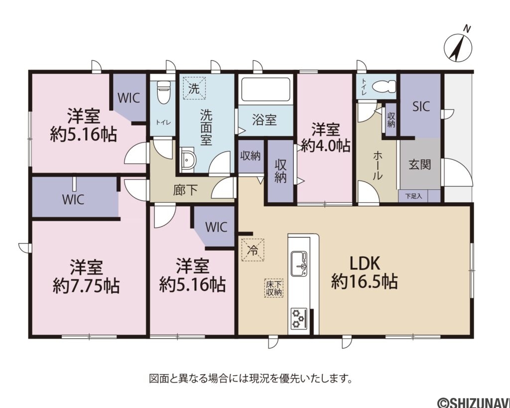 伊豆の国市田京　平家建の画像