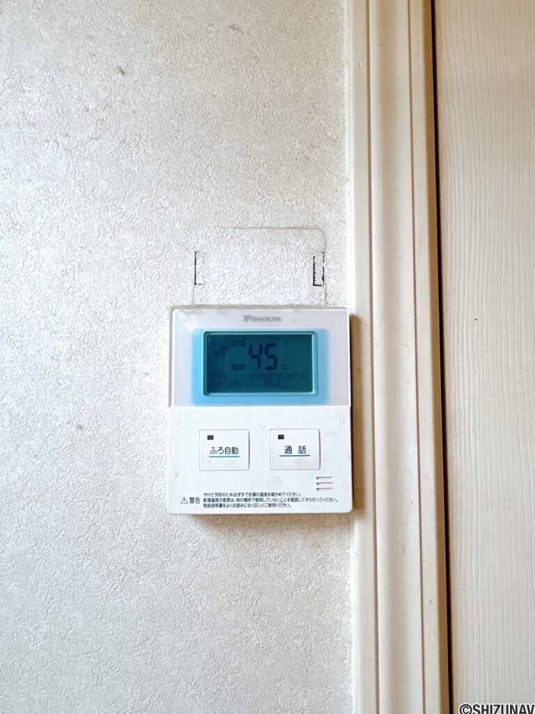 【インターホンモニター】