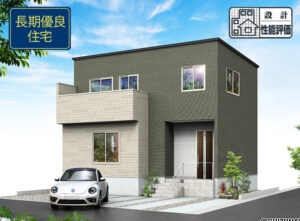 【2026.9完成予定】静岡市葵区松富１丁目8期　新築一戸建て　の物件画像