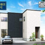 外観イメージ