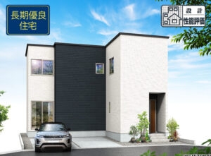 【2026.9完成予定】静岡市葵区北2丁目12期　新築一戸建て　の物件画像